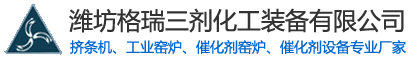 華源企業(yè)網(wǎng)站管理系統(tǒng) HuayuanCMS